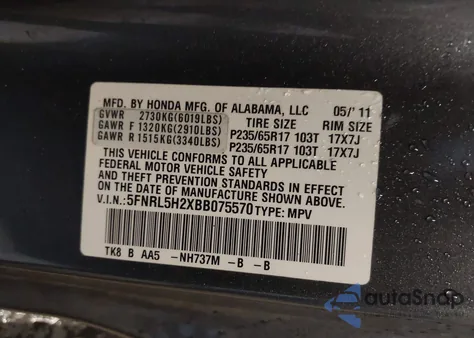 2011 Honda Odyssey Lx из США, поврежденный, VIN 5FNRL5H2XBB075570